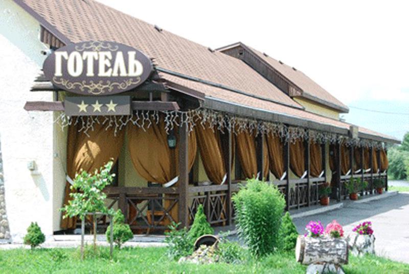 Gogol Hotel Mýrhorod Exterior foto