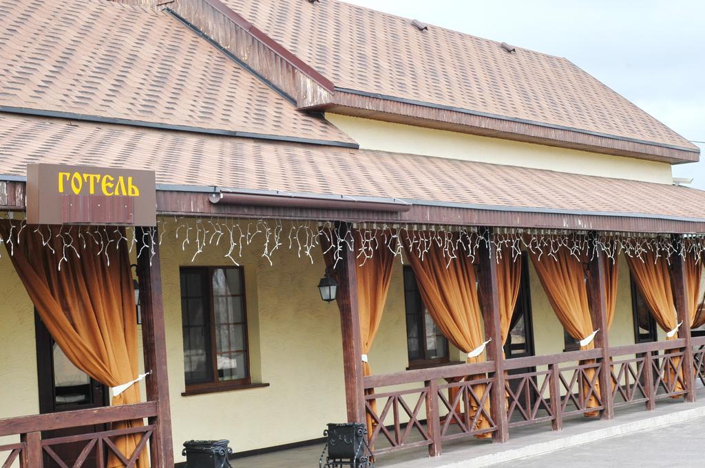 Gogol Hotel Mýrhorod Exterior foto